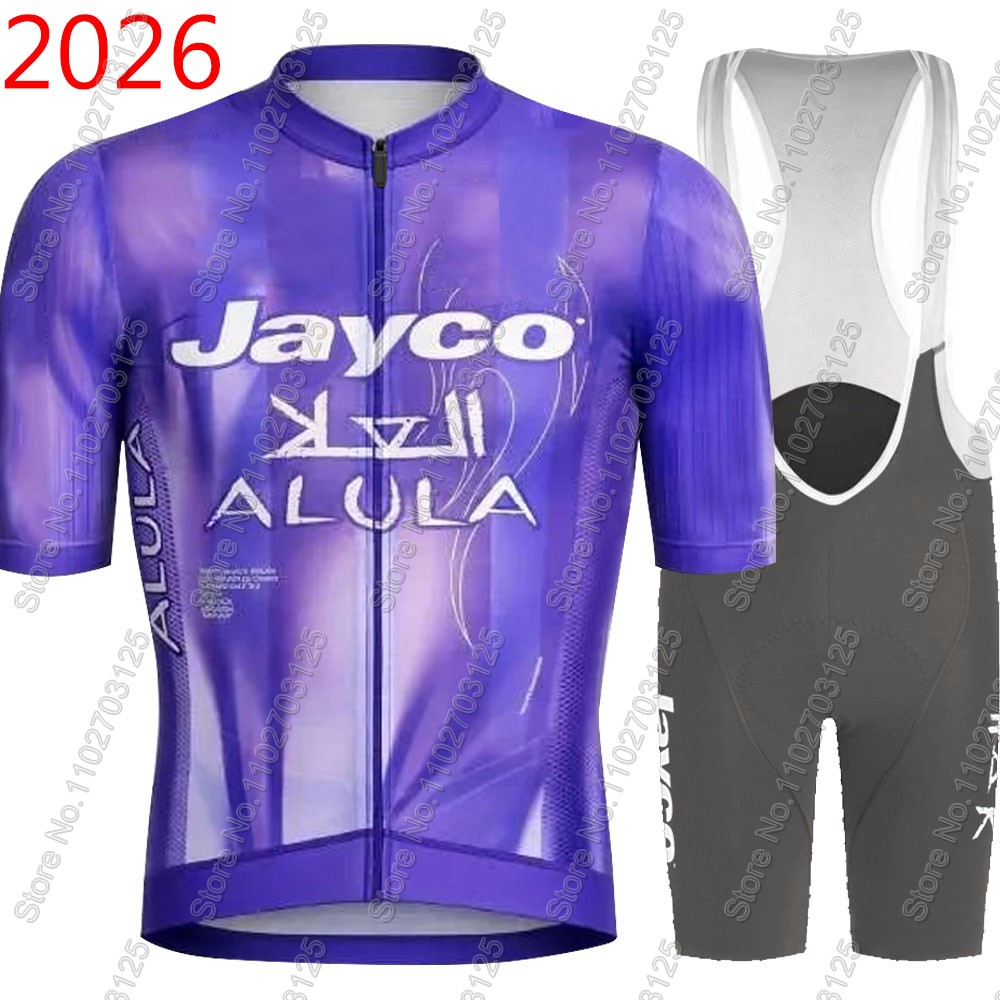 Cycling Gear Leaderboard - Completo Ciclismo Jayco Alula 2026 Team