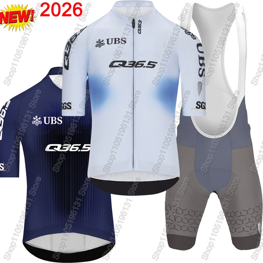 Cycling Gear Leaderboard - Q36.5 Team 2026 Set Maglia Ciclismo