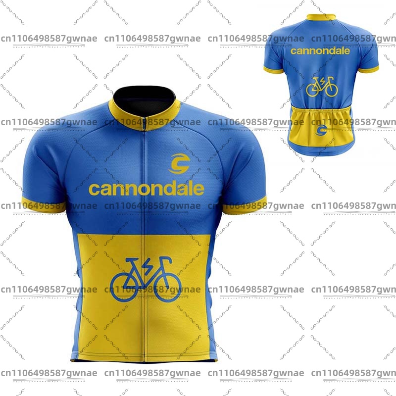 Set Maglia da Ciclismo Cannond - Cycling Gear Leaderboard recensione e prezzo