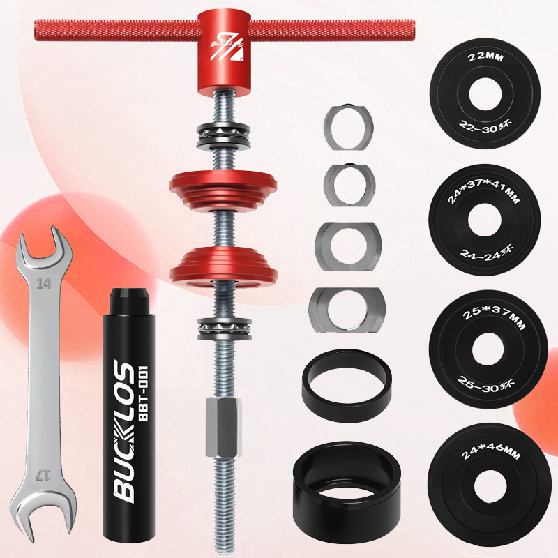 BUCKLOS staffa inferiore per b - Bicycle Repair Kit recensione e prezzo