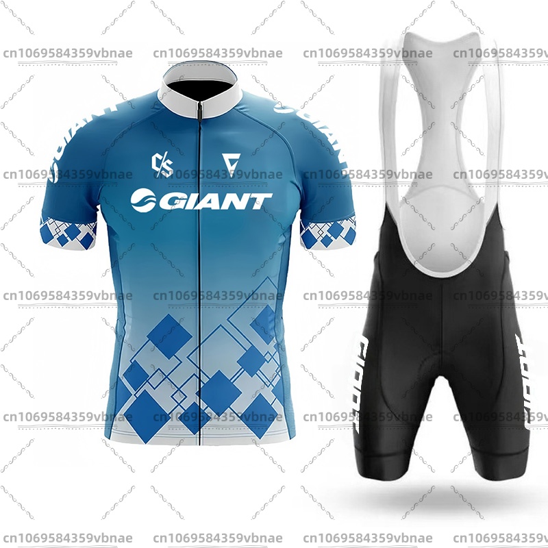 Maglia da ciclismo gigante da  - Cycling Gear Leaderboard recensione e prezzo