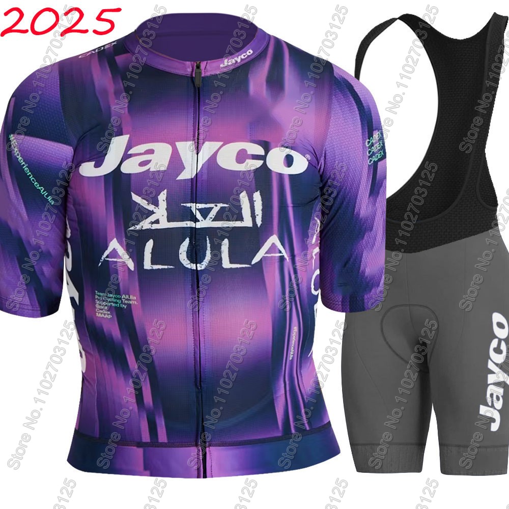 Completo Ciclismo Jayco Alula  - Cycling Gear Leaderboard recensione e prezzo