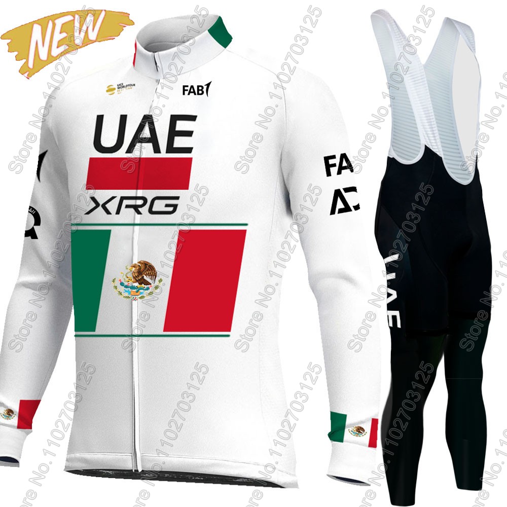 UAE Team Cycling 2026 Messico  - Cycling Gear Leaderboard recensione e prezzo