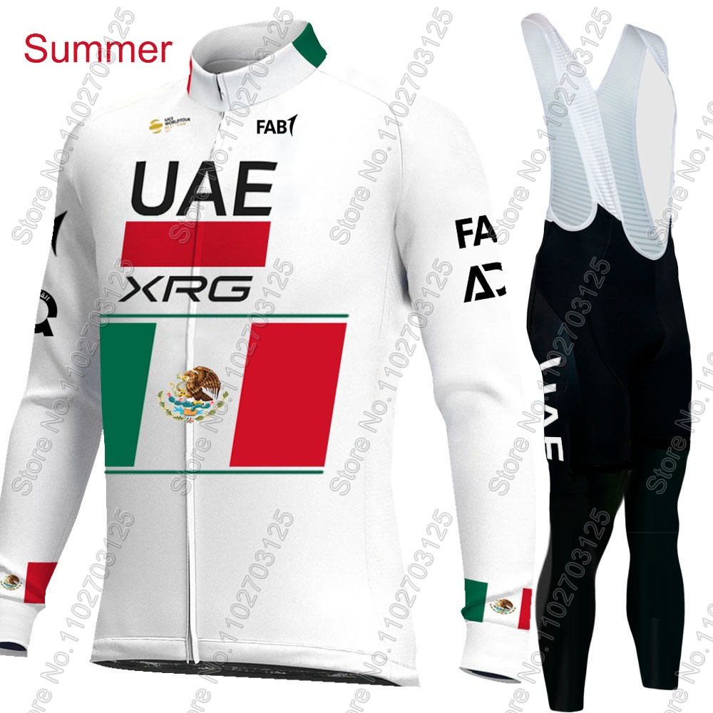 UAE Team Cycling 2026 Messico  - Cycling Gear Leaderboard recensione e prezzo