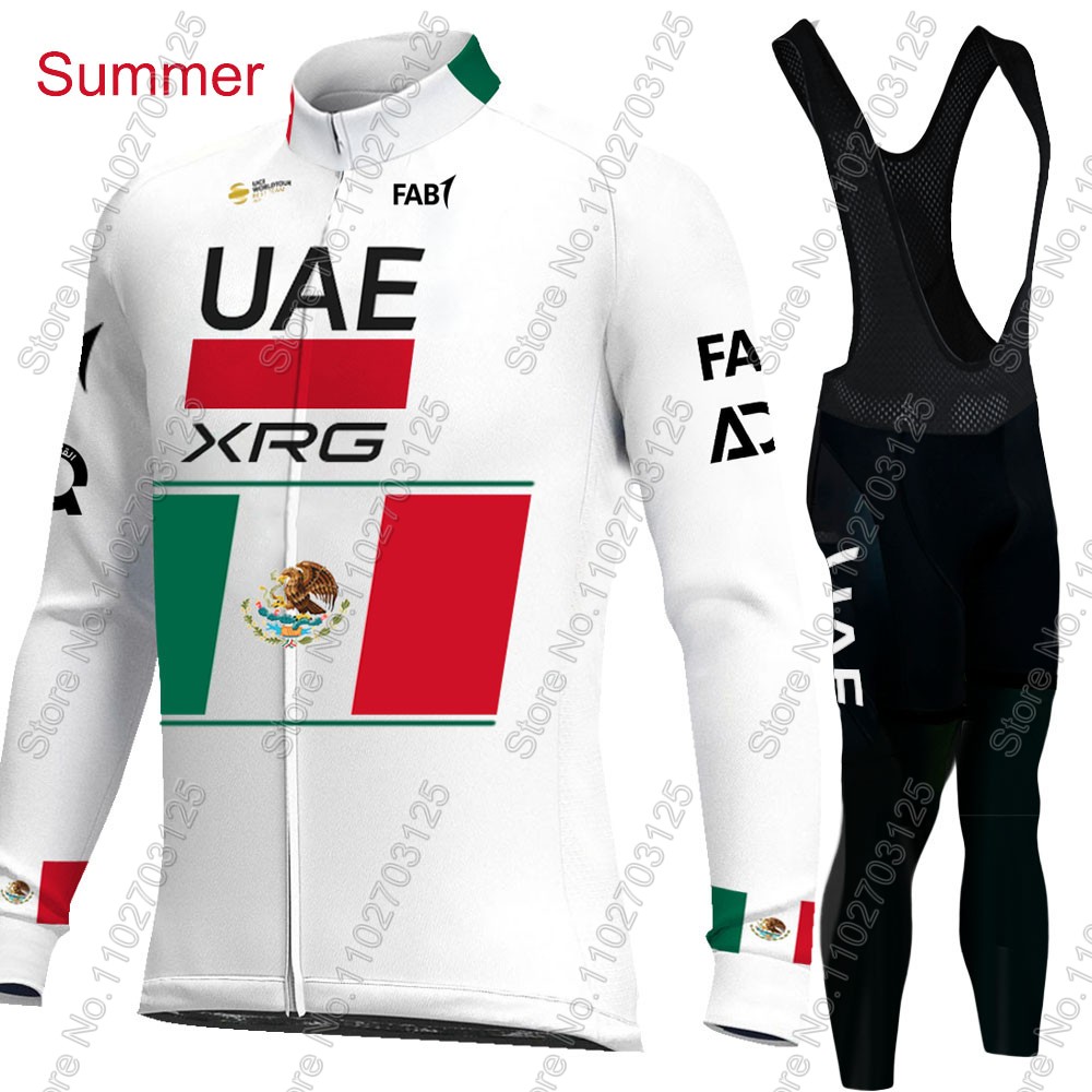 UAE Team Cycling 2026 Messico  - Cycling Gear Leaderboard recensione e prezzo