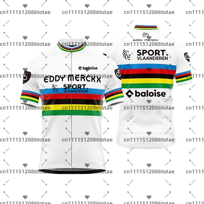Maglia da ciclismo da uomo Bal - Cycling Gear Leaderboard recensione e prezzo