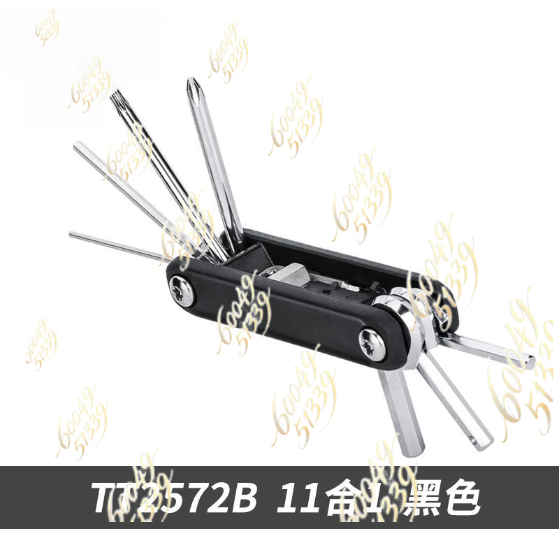 Applicabile al kit di riparazi - Bicycle Repair Kit recensione e prezzo
